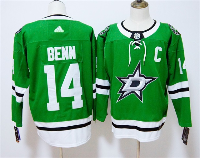 Dallas Stars jerseys 2022-005